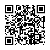 Códigos QR / Qr Codes