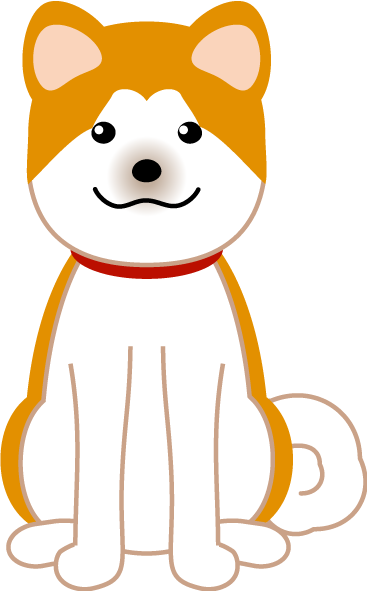 秋田のイラスト置き場 秋田犬 フリー素材