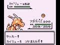 ポケモン サファイア チート 645415-ポケモン サファイア チート