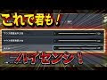 マウスパッド fps ハイセンシ 887840