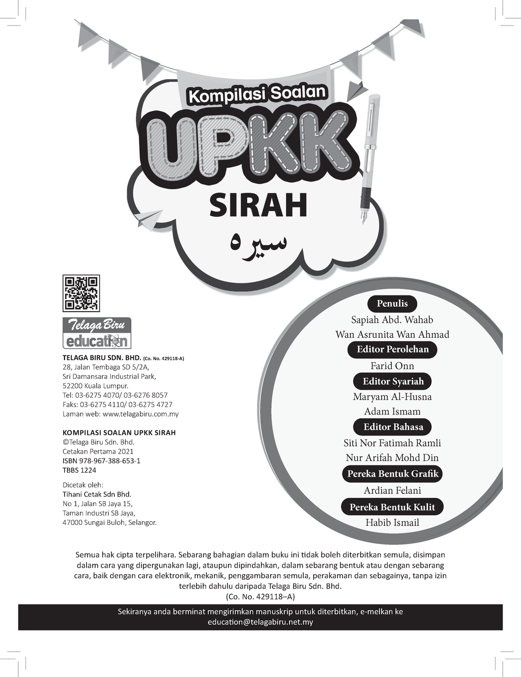 Koleksi Soalan UPKK (Sirah)  (TBBS1224) – Telaga Biru Sdn. Bhd.