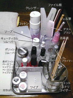 テーブルセッティング ジェル検定 バンビのてしごと じぶんまつり 楽天ブログ