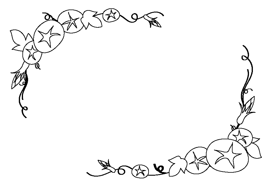 いらすとぷらす 幼稚園 保育園向けイラスト素材サイト 会員登録不要 無料ダウンロード