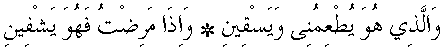 lema_25_a2.gif (1949 bytes)