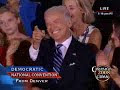 Video C-SPAN: Sen. Barack Obama's Full Speech to the DNC