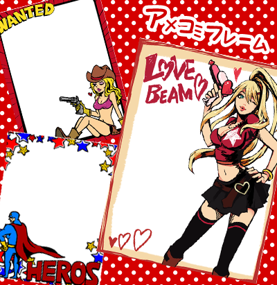 無料で使えるスマホ画像加工アプリにアメコミ風フレーム素材追加 株式会社ゲイトウェブ