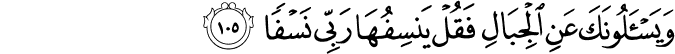 20:105