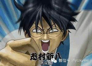 银魂名句 银魂名句精选八篇 范文118