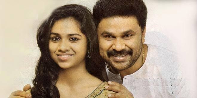 Meenakshi-Dileep