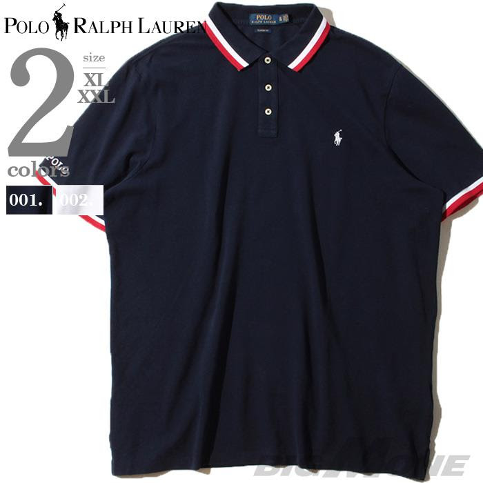 大きいサイズと大きい服のメンズ通販 ビッグエムワン ブランドセール