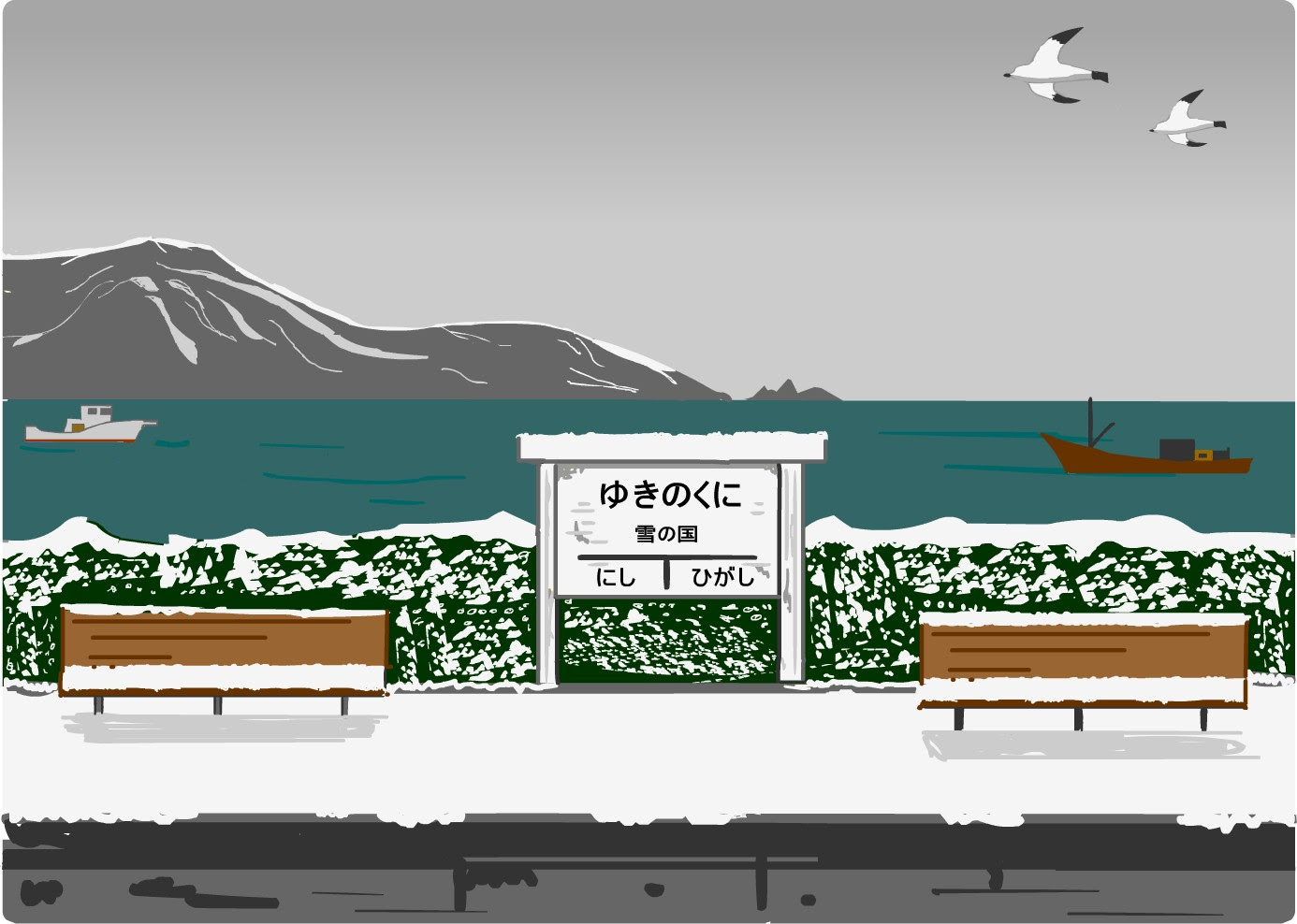 冬景色 冬の花 イラスト 雪景色 無料