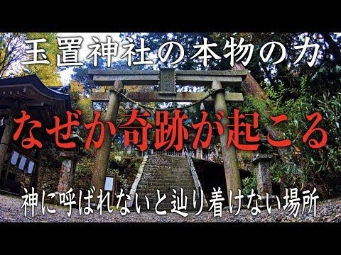 とても 稀 で 不思議 な 病気
