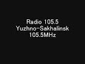 Radio 105.5 105.5MHz E