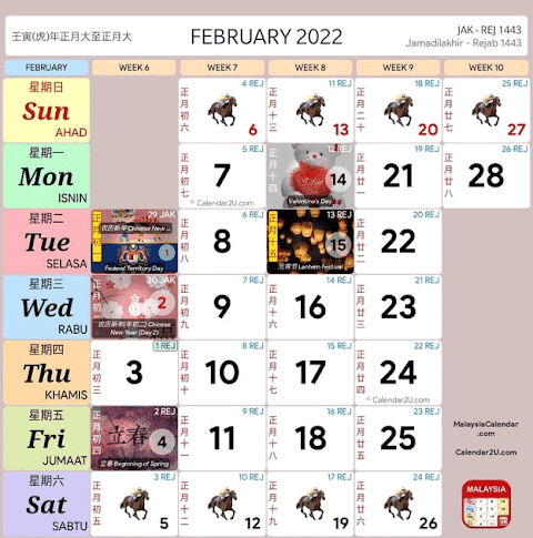 kalendar kuda bulan 2
