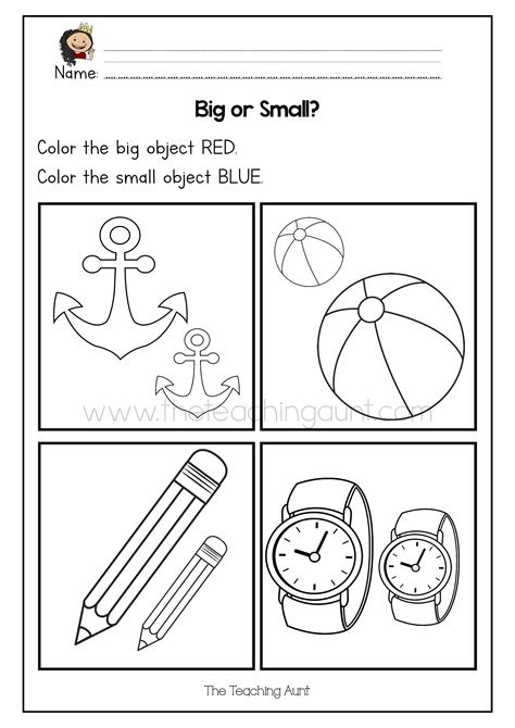 These handy, no prep, big or small worksheets are great for strengthening math and fine motor skills for young children while helping them learn about different . sizes big and small worksheets for kindergarten kidsworksheetfun