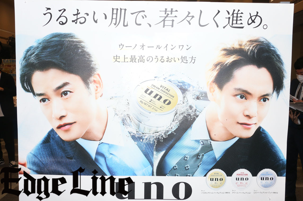 Jo1 年ヒット商品ベスト30 で位にランクイン 1位 鬼滅の刃 12位 愛の不時着 26位には窪田正孝ら起用の ウーノ 男子コスメ も