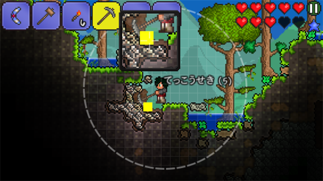 戦う 暮らす 生きる 全てはユーザーの自由 超サバイバルゲーム テラリア Ios版が登場 面白いアプリ Iphone最新情報ならmeeti ミートアイ
