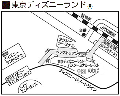 東京ディズニーランド バスターミナル イースト バスのりば 停留所案内 高速バスのご案内 茨城交通