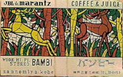 bambi.jpg