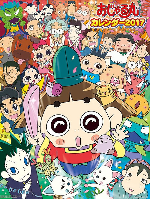 子供向けキッズアニメおすすめランキングtop30 21最新版 Rank1 ランク1 人気ランキングまとめサイト 国内最大級