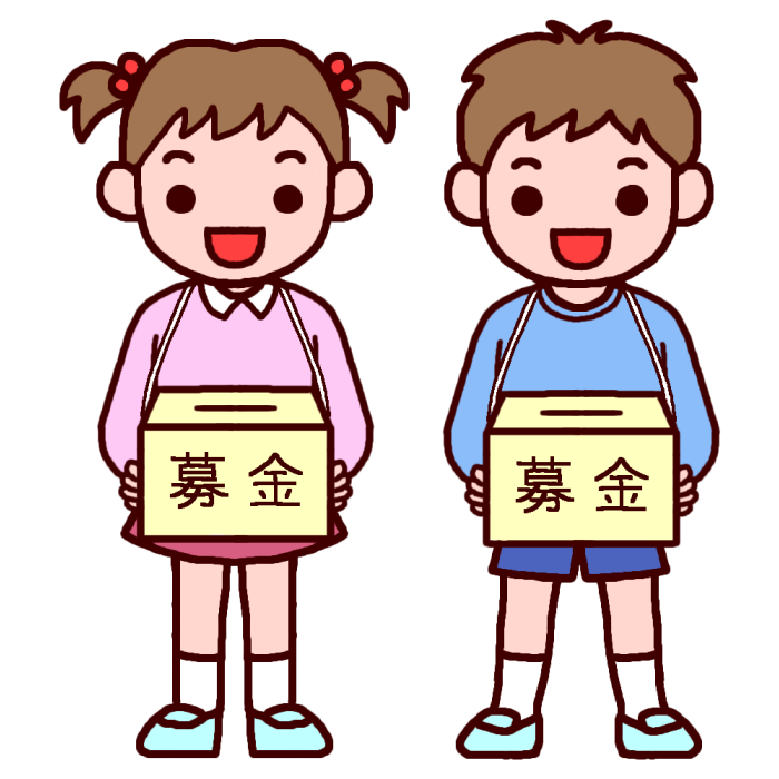 日誌 深谷市立深谷小学校