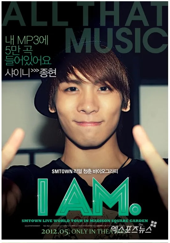 SHINee Jonghyun