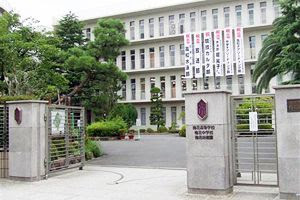 梅花中学校の完全ガイド 偏差値 評判 学費 過去問など
