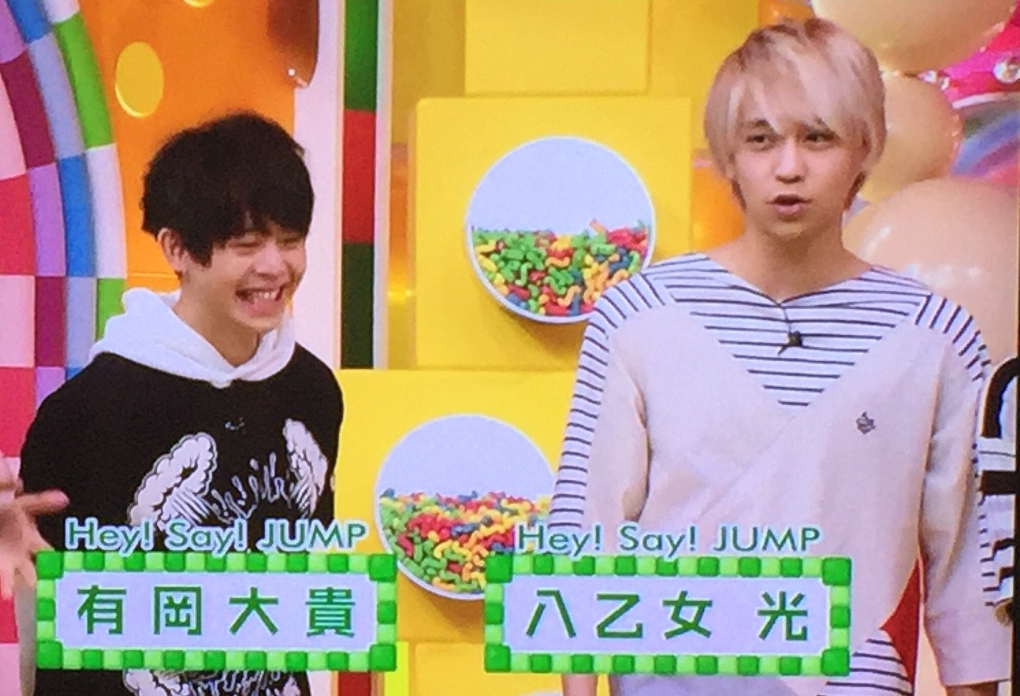 来年小6になる大貴さん ヒルナンデス 16 10 04 今日 10 5 のjumpくん 有岡大貴くんの指が見たい Hey Say Jump いのありを愛でる日々
