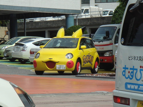 pokemon pikachu