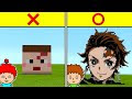 200以上 マイクラ 炭治郎 作り方 334403