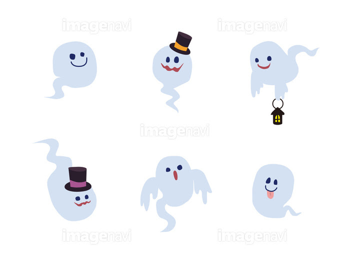 可愛いおばけのキャラクターイラスト の画像素材 イラスト素材ならイメージナビ