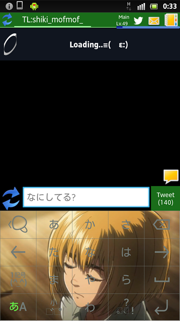 四六時中アルミン拝みたくてしめじ入れたけど顔文字にいつも使ってる 写真共有サイト フォト蔵