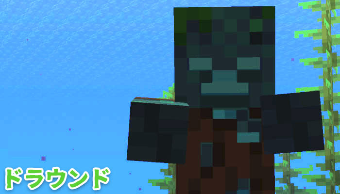 マイクラ エンチャント 忠誠心 の効果と応用をくわしく解説 マイクラモール