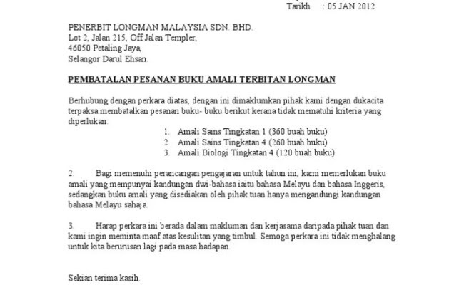 Apologize, amendment, the correct channel. Surat Rasmi Penangguhan Kerja Contoh 43 Otosection