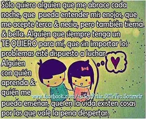 imagenes  decir te extrano bebe imagenes de san valentin