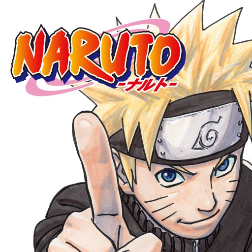 すぐわかる Naruto ナルト 公式漫画アプリ Appliv