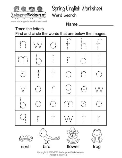 Award winning educational materials designed to help kids succeed. englishgrow english worksheets for kids