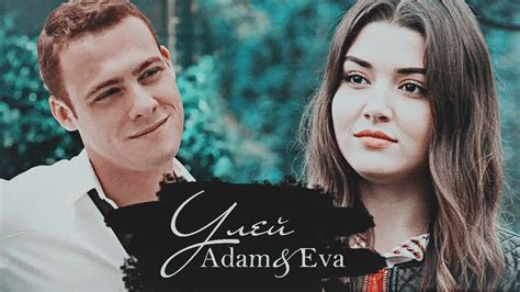 Üretim ve bakım onarım bölümlerinde yönetici olarak çalıştım. Kerem Bursin Girlfriend Hande - Kerem Bursin ve Hande