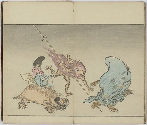 Esoshi Monsters b