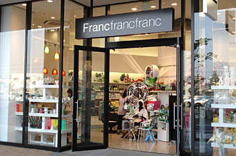 フランフラン家具情報 Francfran Francfranc Franfran 加湿器