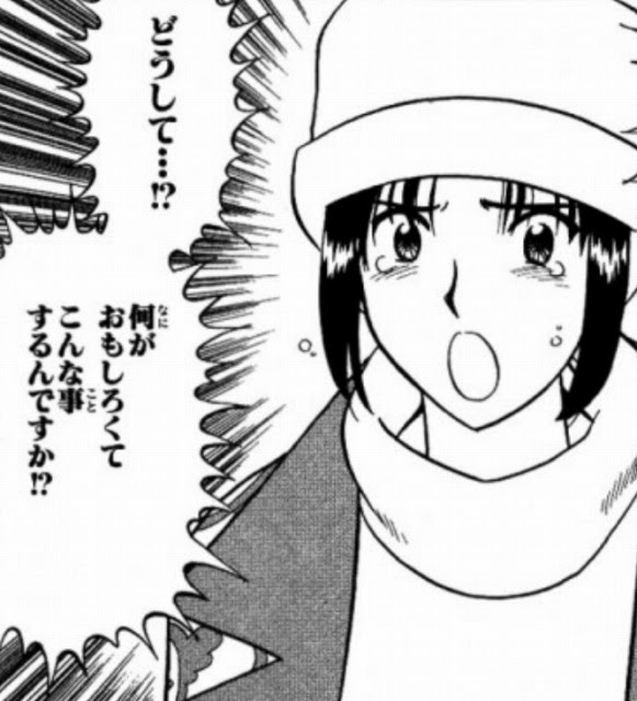 悲 泣 煽り画像 ネタ画像まとめ