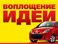 Посмотреть еще фото