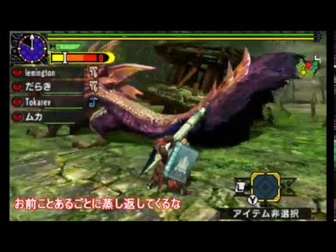 Mhx マレコガネ