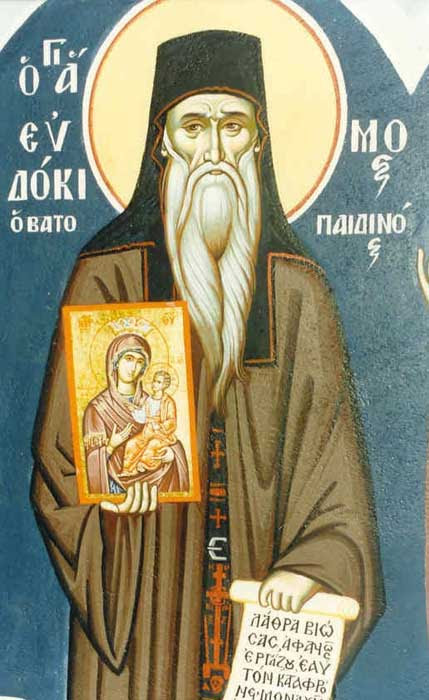 IMG ST. EUDOCIMUS, Monk, of Vatopedi, Athonite