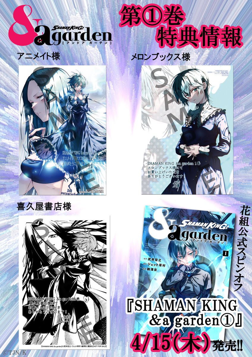 Kyouzann Tml