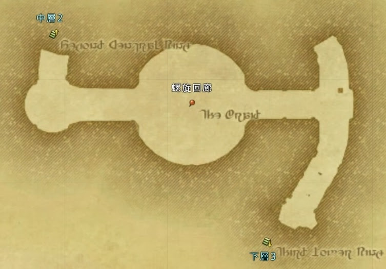 Ff14攻略サイト クリスタルタワー シルクスの塔