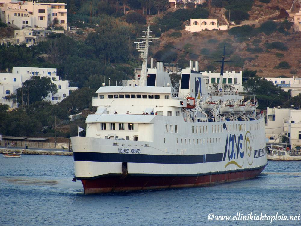 Αποτέλεσμα εικόνας για βιτσεντζος κορναρος