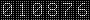 HTML Hit Counter