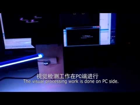 Video Laser Display Keyboard