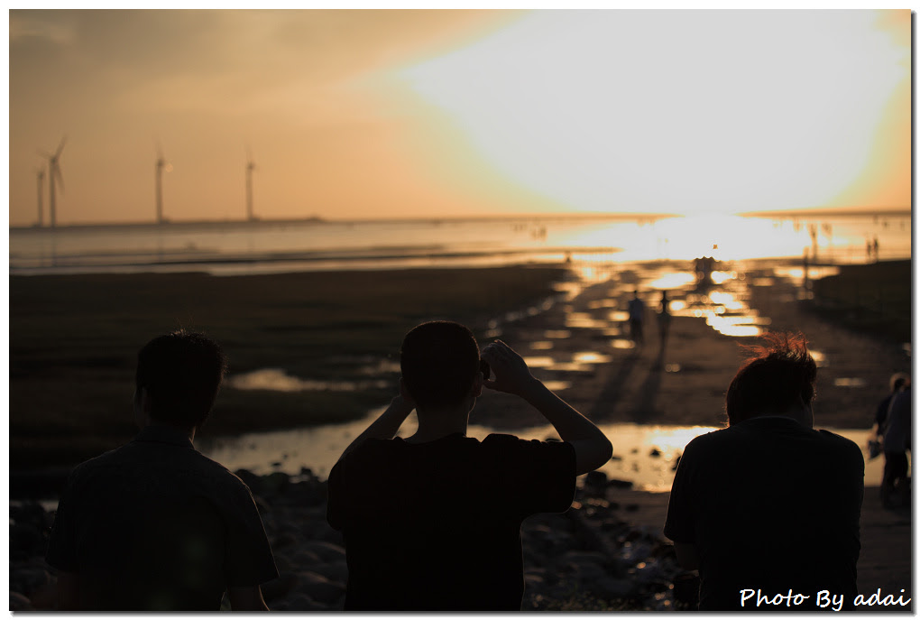 Caomei Wetland Taiwan
